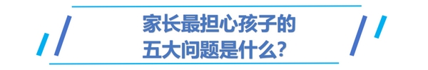 扎根课程(图14) 扎根课程(图14)