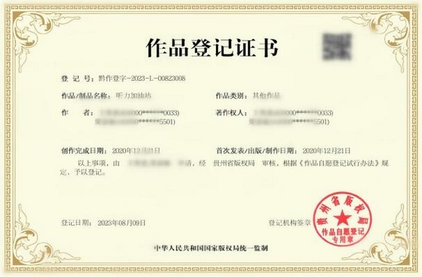 扎根课程(图45) 扎根课程(图45)